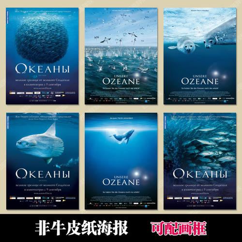 定制高仿艾文斯维尔大学文凭毕业证